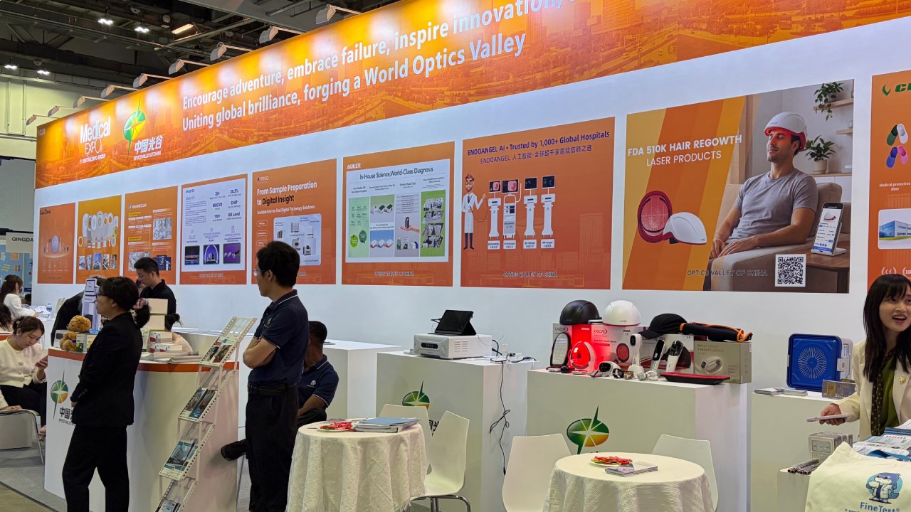 MEDICAL FAIR ASIA 2026
