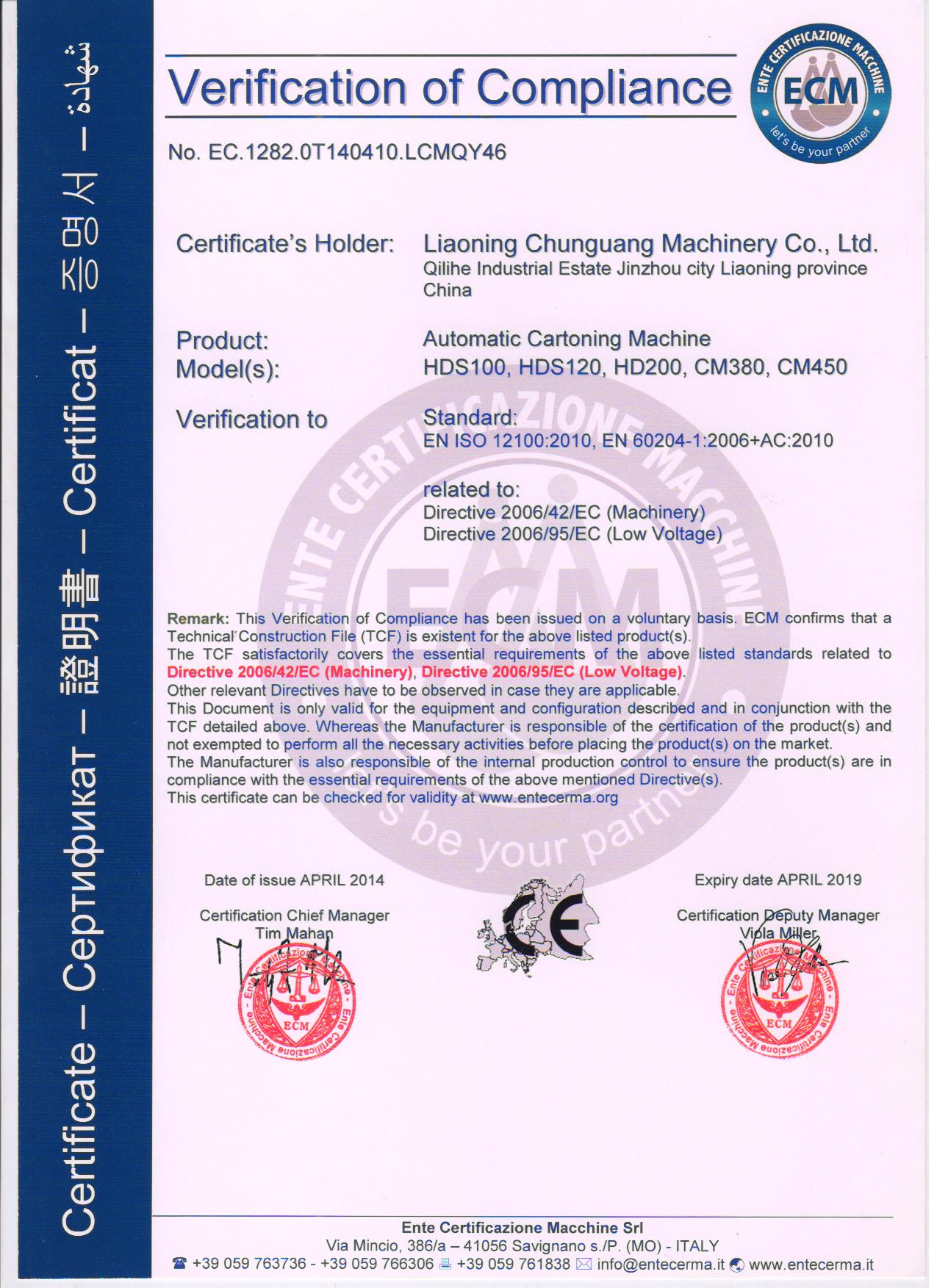 Certificación CE-Máquina Automática de Cartón
