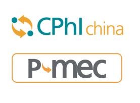 CG Pharmapack примет участие в выставке CPHI 2024 в Шанхае, Китай