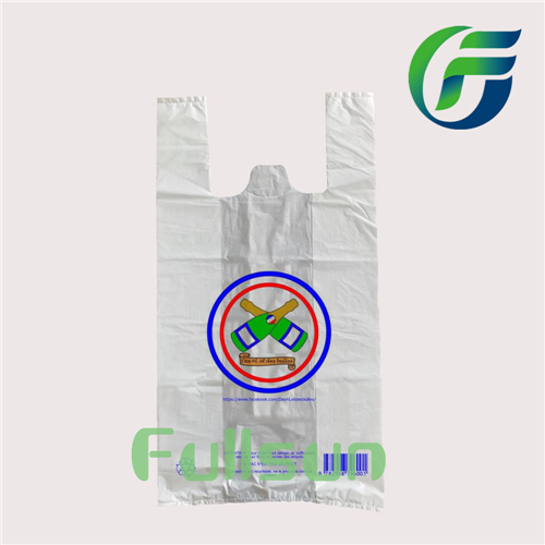 Aangepaste biologisch afbreekbare zakken, plastic zakken met handvatten Company, promoties van plastic zakjes