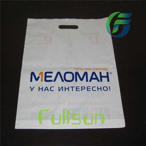 Bolsas de plástico biodegradables personalizadas, Compre bolsas de plástico de colores, Productores de bolsas de plástico transparente