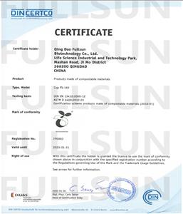 Coupe EN 13432 Certification