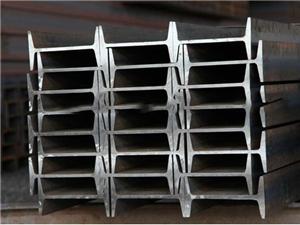 I Beam acero I beam, hot sumergido I beam