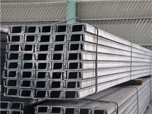 Canal de acero en forma de U y en forma de C Canal en U/ UPN 80/100 Perfil de acero