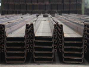 Apă Construcții Palplanșe Oțel Uzate Preț 500*225 Palplanșe Oțel în formă de U