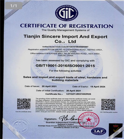 Best steel quality import & export company ltd
