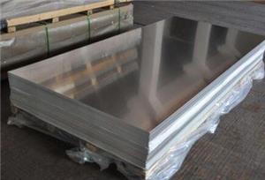 Foi ondulate din aluminiu colorat si bobine pentru constructii
