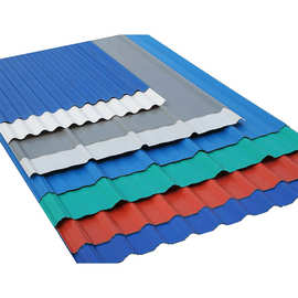 Material metalic de constructii prevopsit Tigla de acoperis din metal ondulat galvanizat