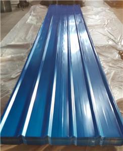 LAS HOJAS DE BOBINAS DE PPGI PRODUCEN LAS ÚLTIMAS COTIZACIONES DE NOTICIAS