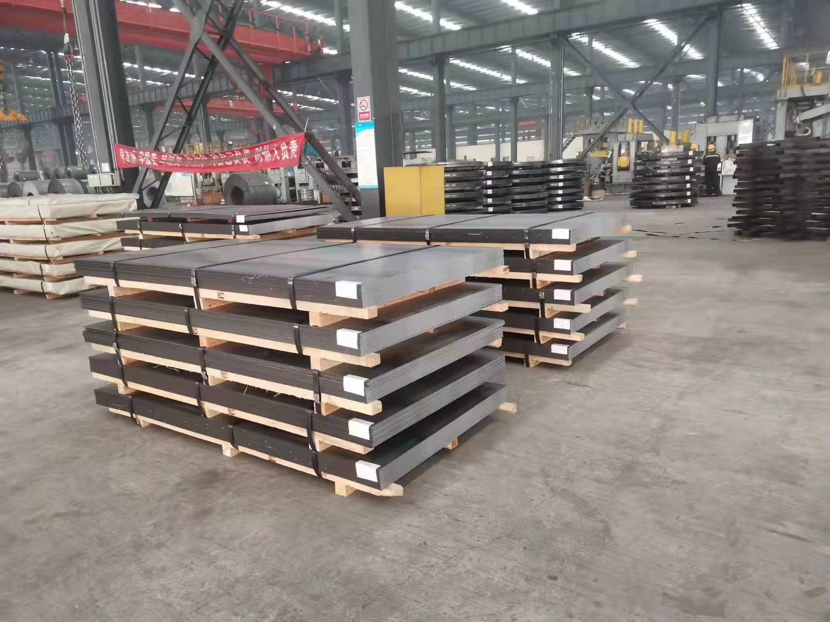 low carbon steel plate