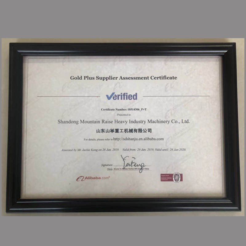 China Gold Supplier Certification