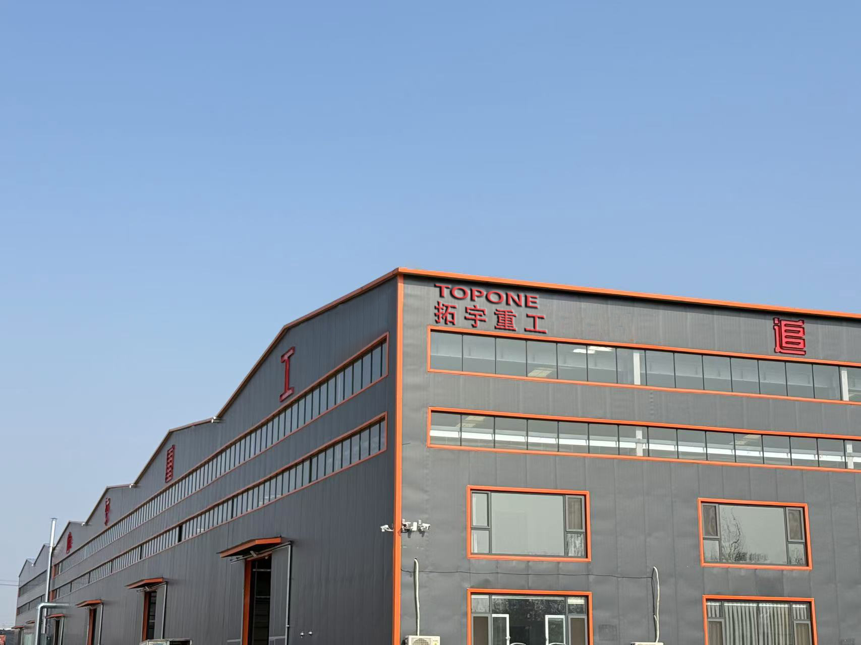 Shandong Mountain Raise Heavy Industry Machinery Co., Ltd
