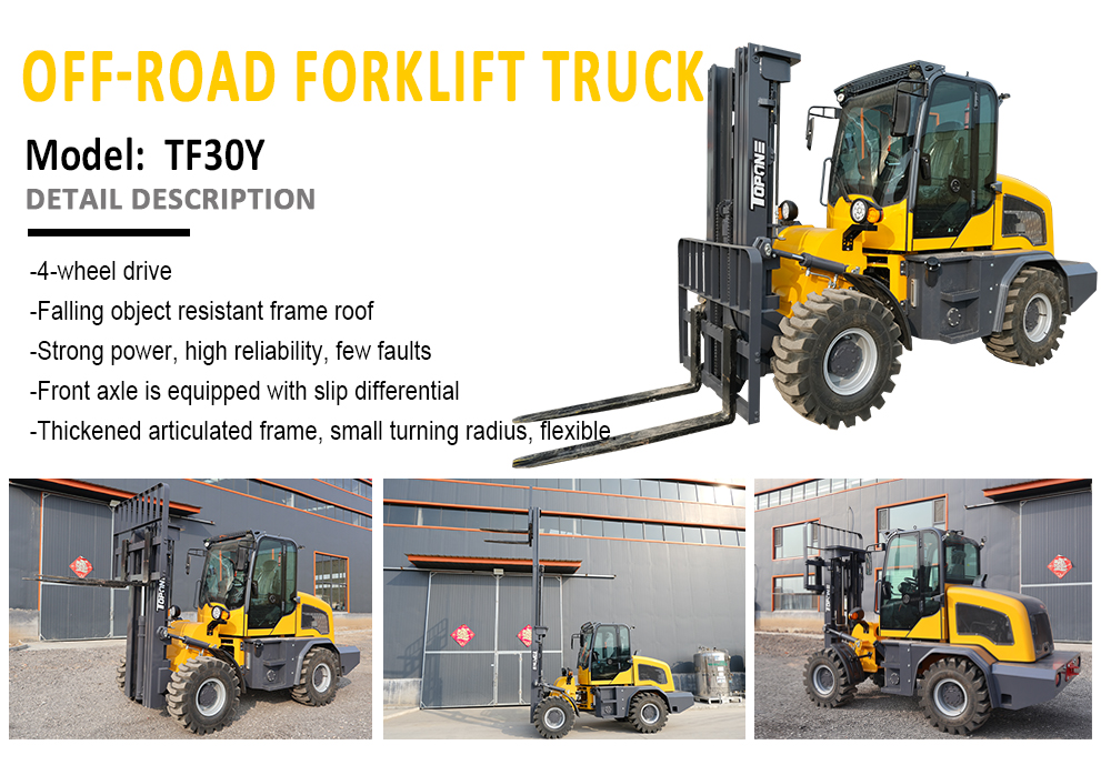 mini loader