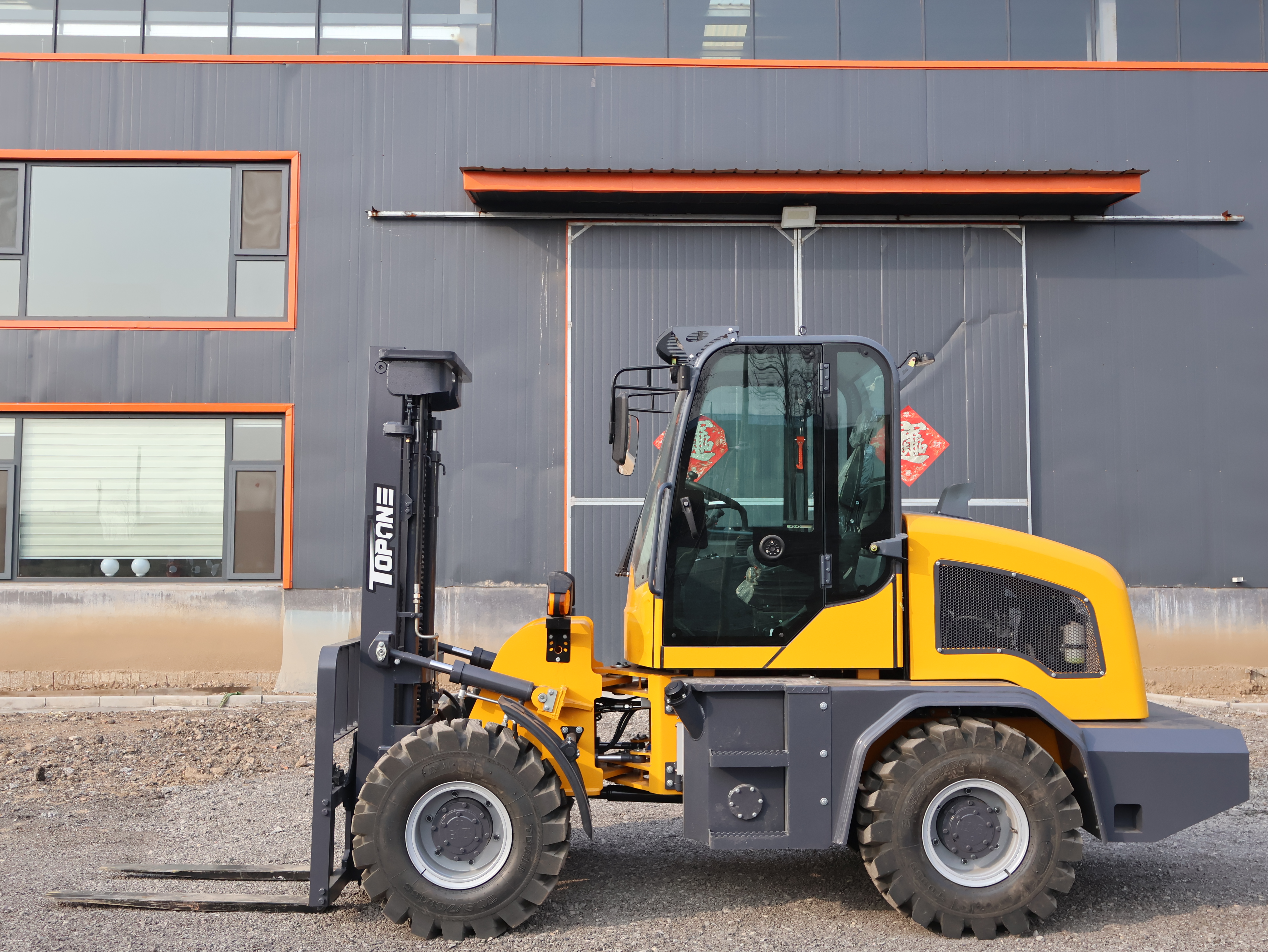 wheel loader