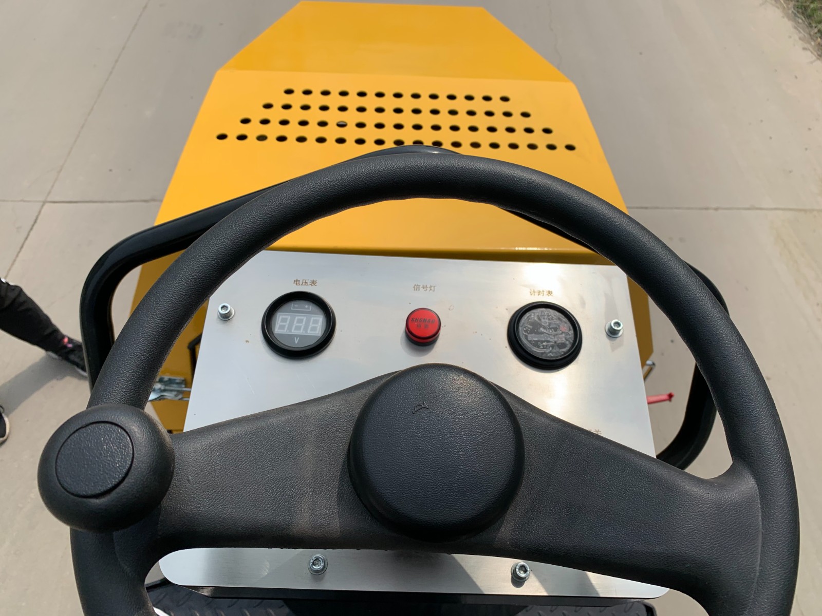 mini loader