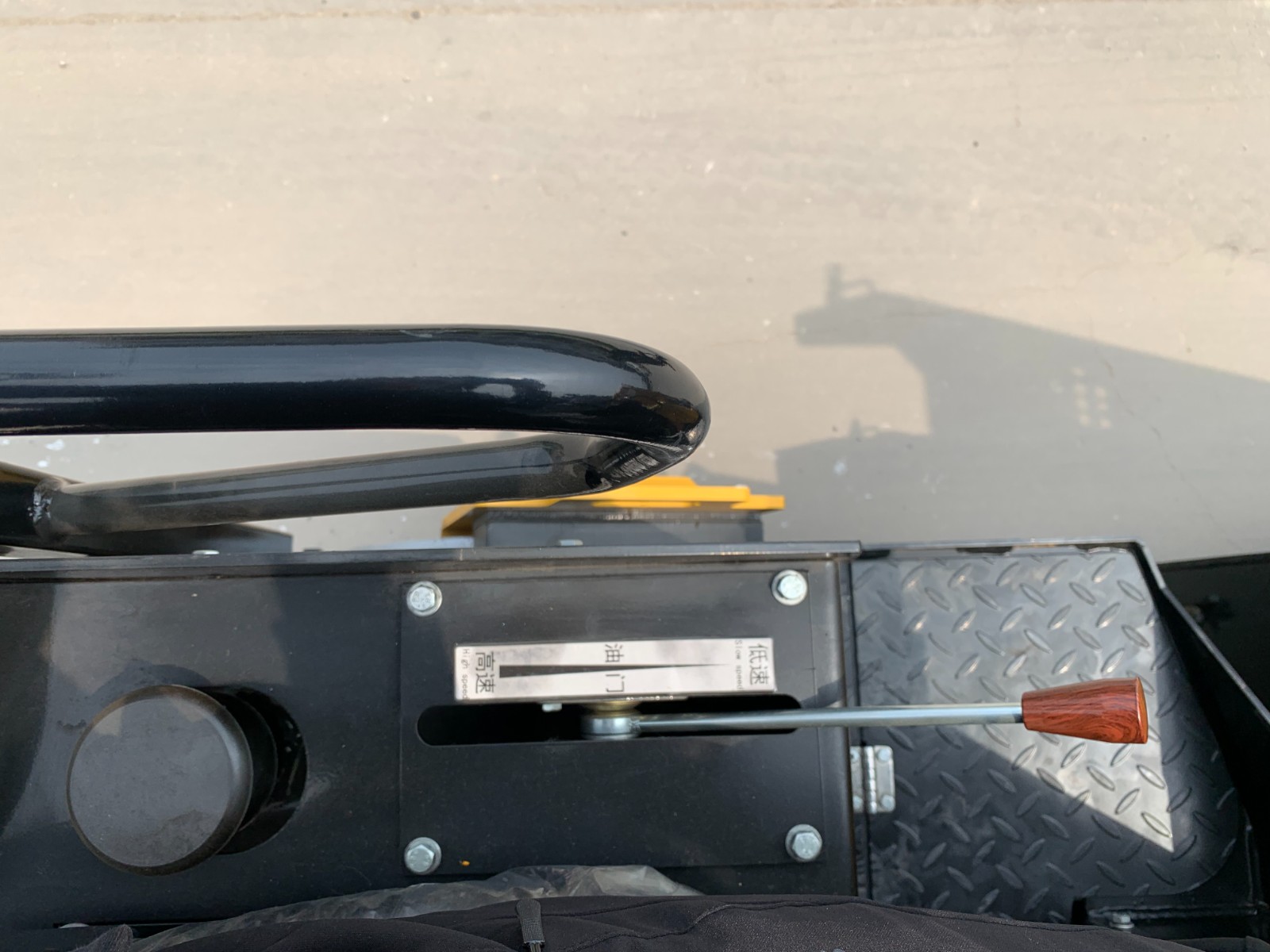 Front Loader