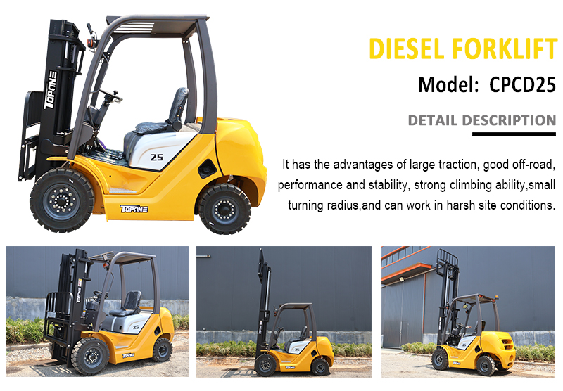mini loader
