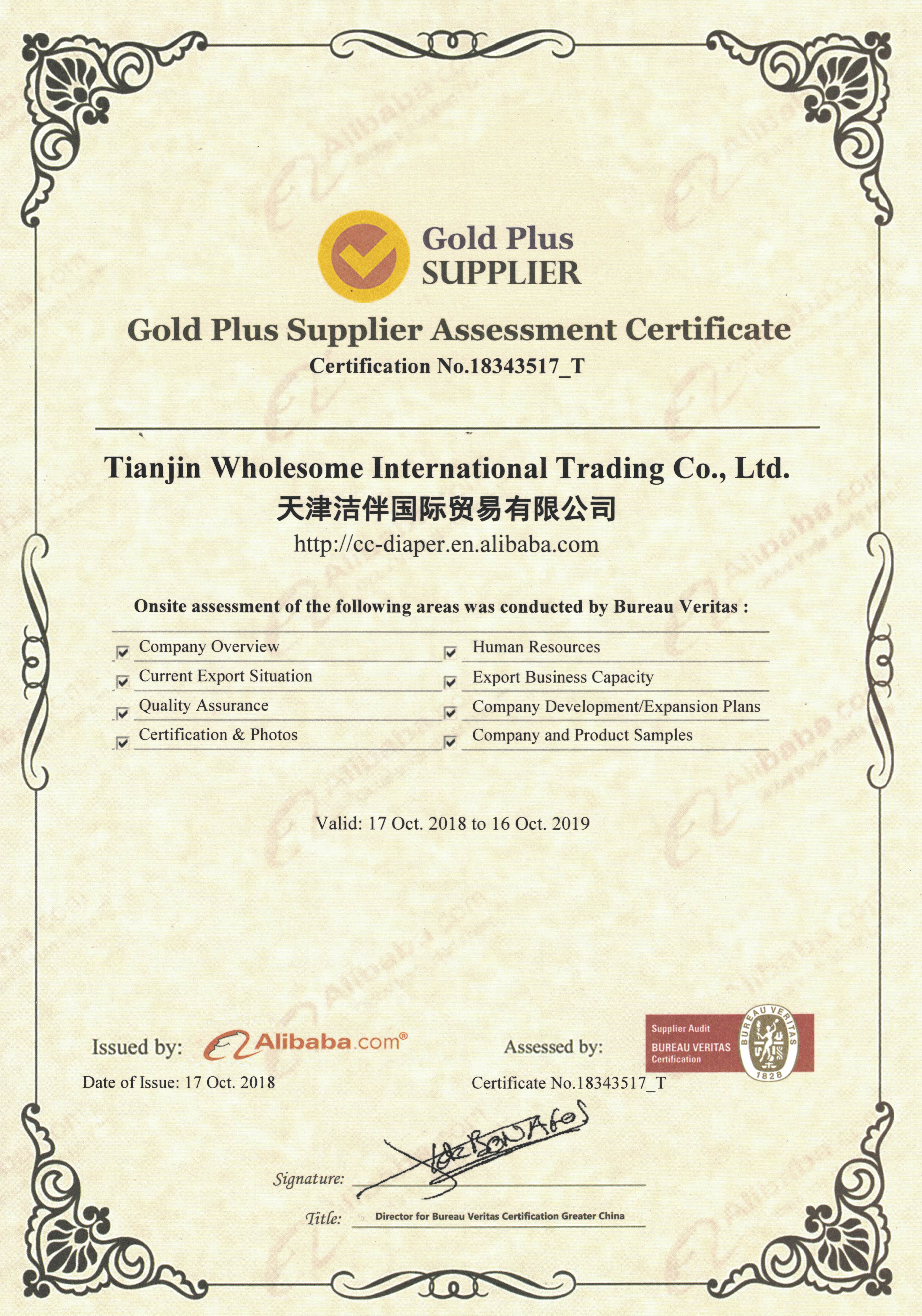 Gold Plus Supplier (certification Alibaba et BV)