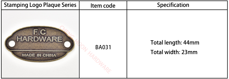 황동 스탬핑 로고 플라크 