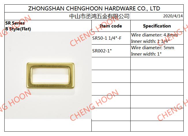 Solid Brass Flat Square Ring