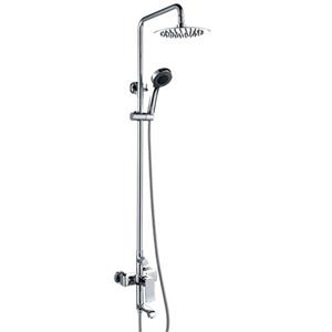 Luxury Shower Faucet Set