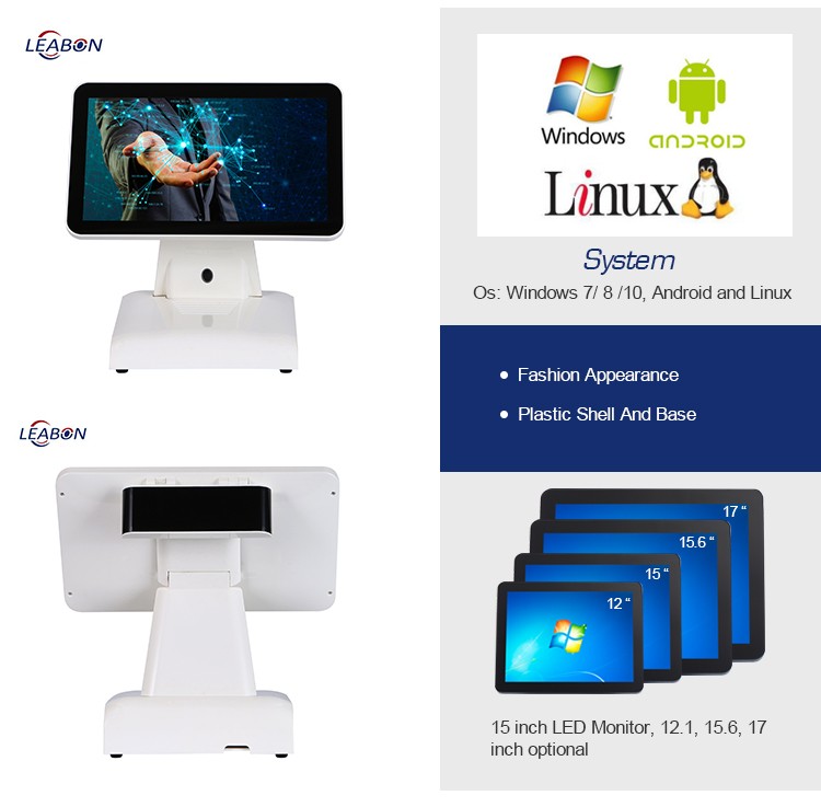 android pos system