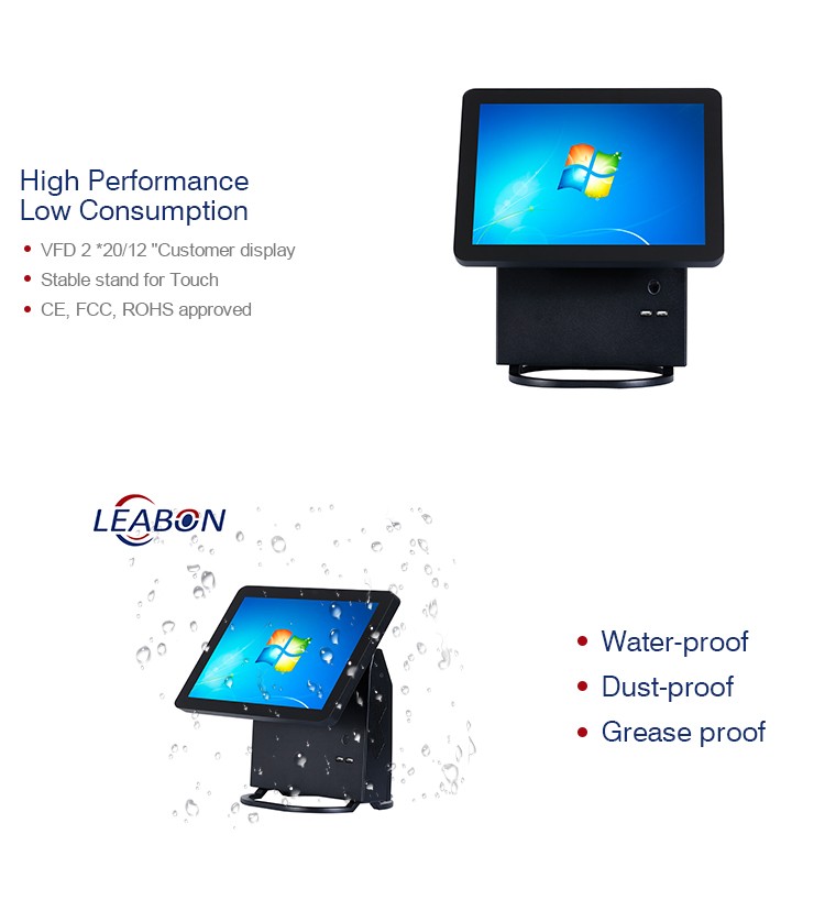 Dual-Screen
