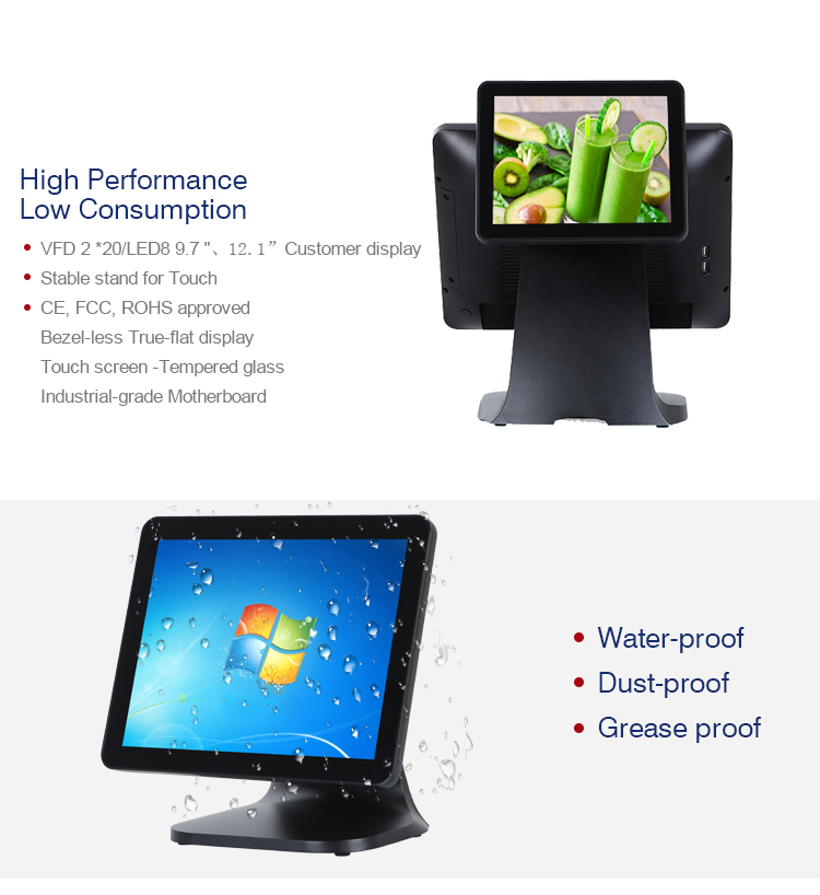 Dual Screen