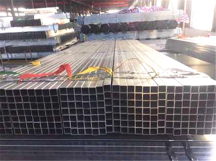 SHS steel tube