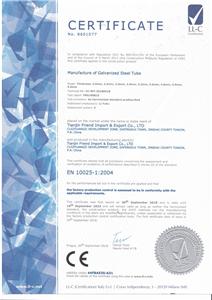 CE Certificate for Galvanized Pipes