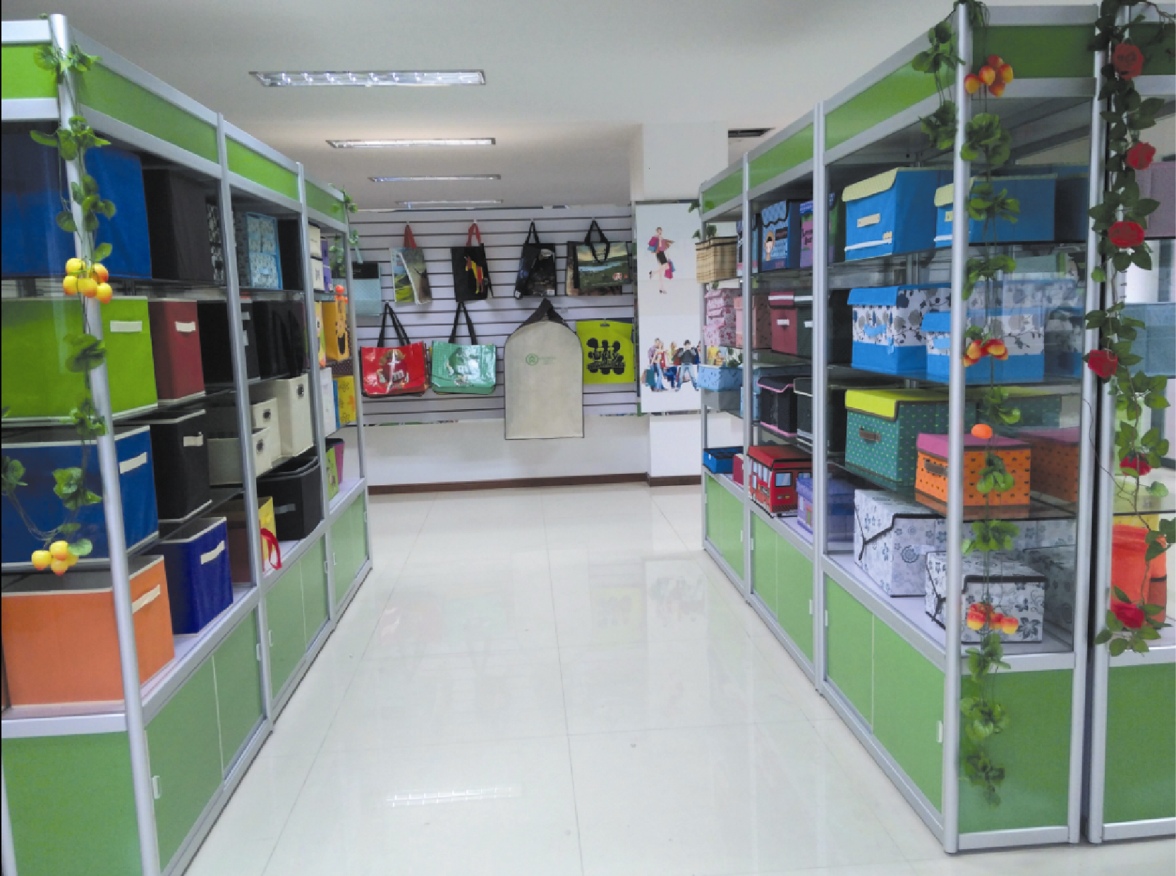 Sample Room
