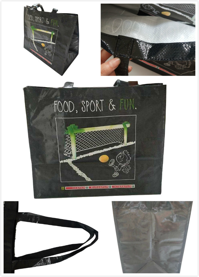 Woven Bag Factory Woven Bag Factory