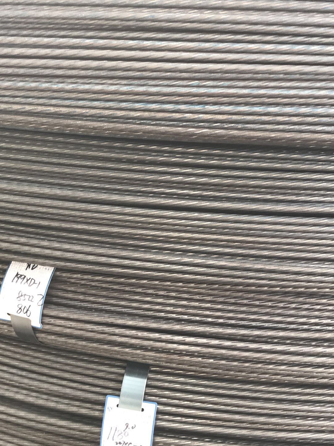5mm PC STEEL WIRE WITH SPIRAL RIBBED ON SURFACE