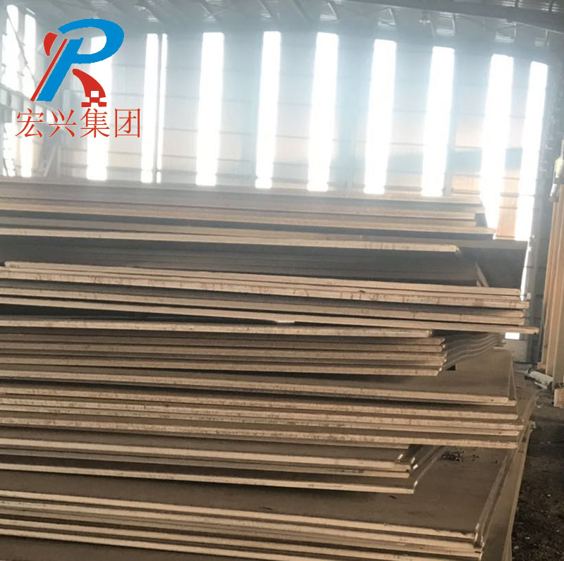 SS400 steel plate