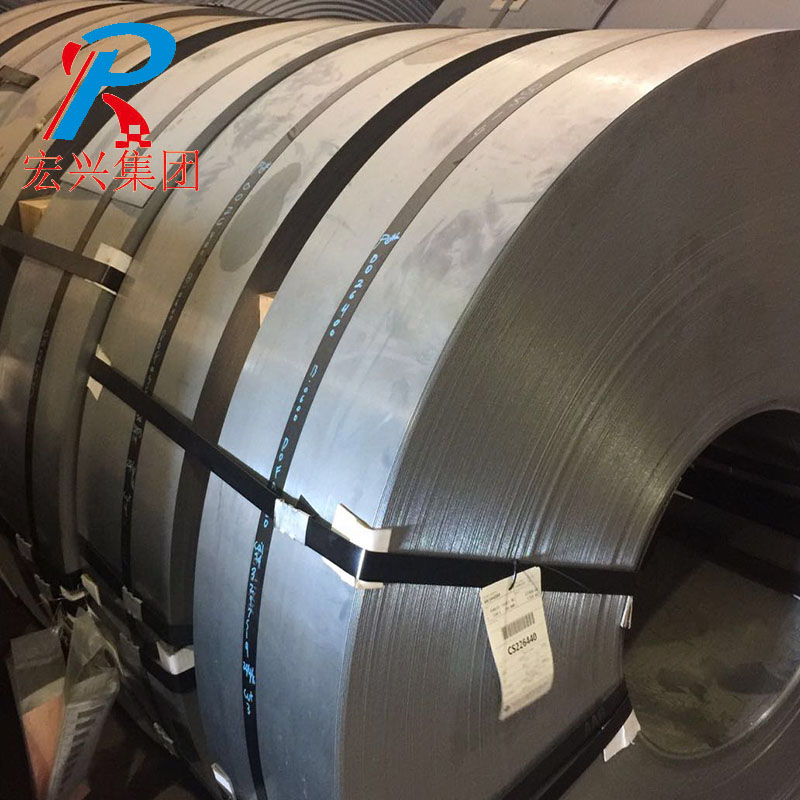 galvanized steel strip