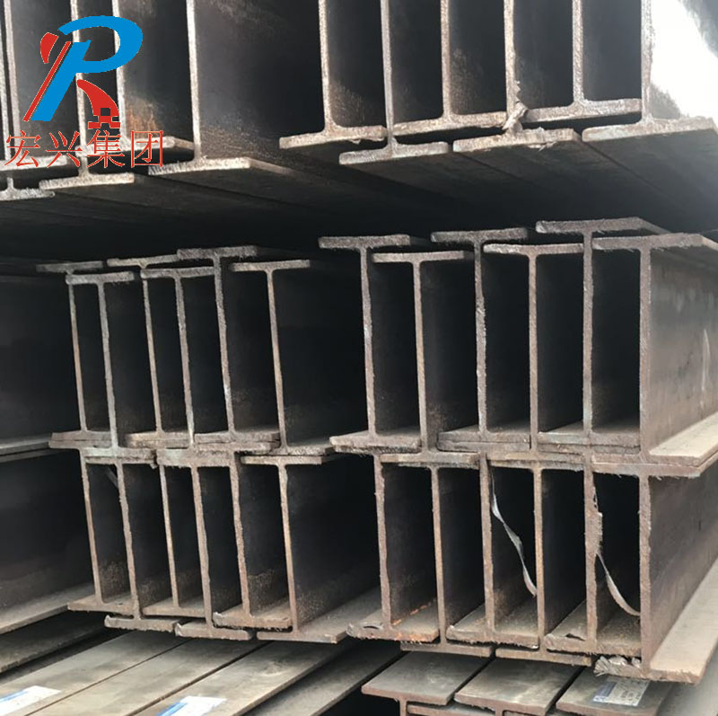 Viga de acero galvanizado H