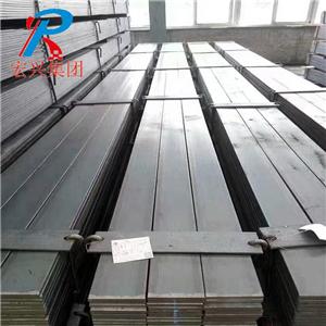 Galvanized Steel Flat