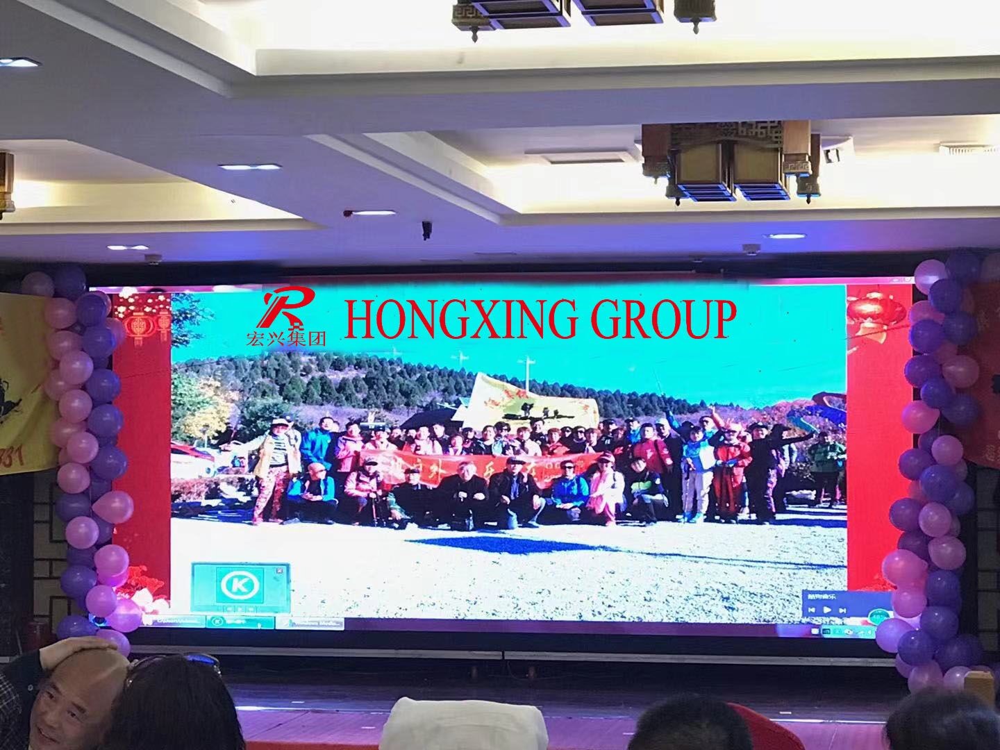 Personeelsuitwisselingsvergadering