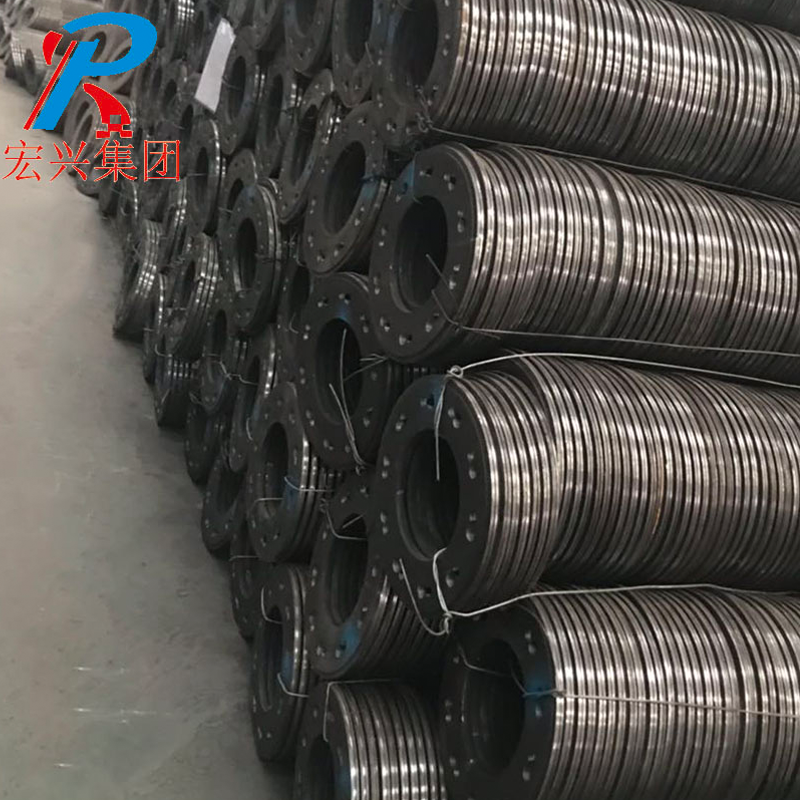 Steel End Flange Plate