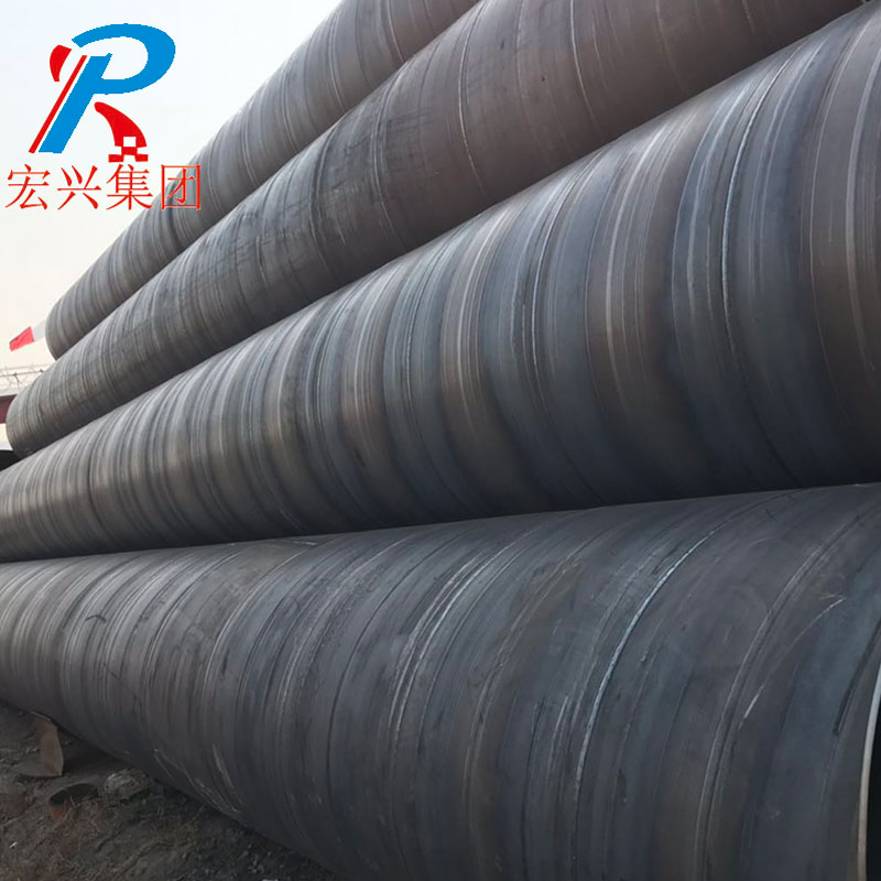 Round Steel Pipes