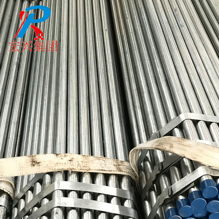 galvanized steel pipes