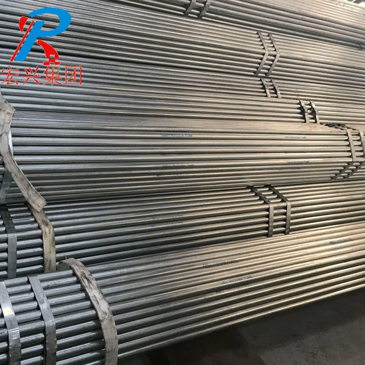 ERW Steel Pipes Manufacturers, ERW Steel Pipes Factory, Supply ERW Steel Pipes