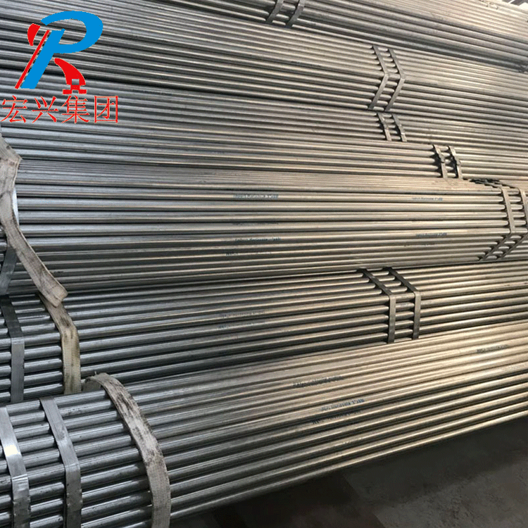 ERW Steel Pipes