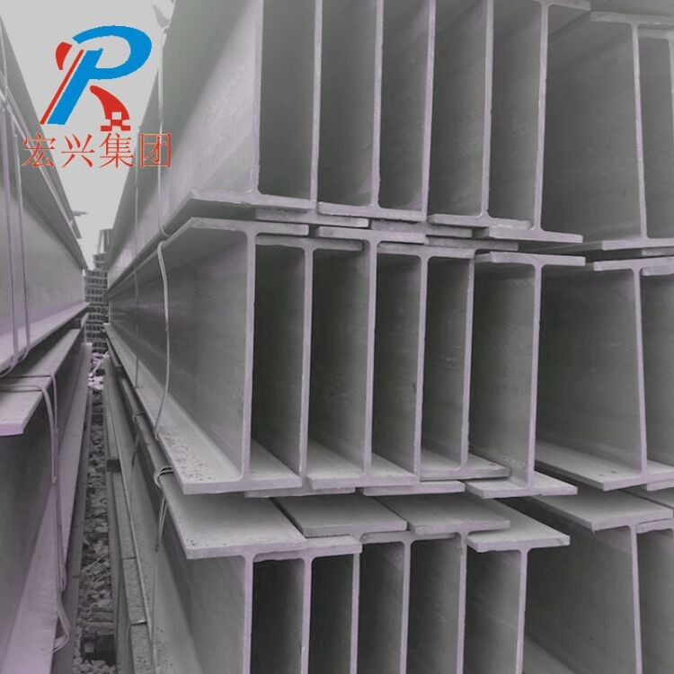 Galvanized Steel H Beam