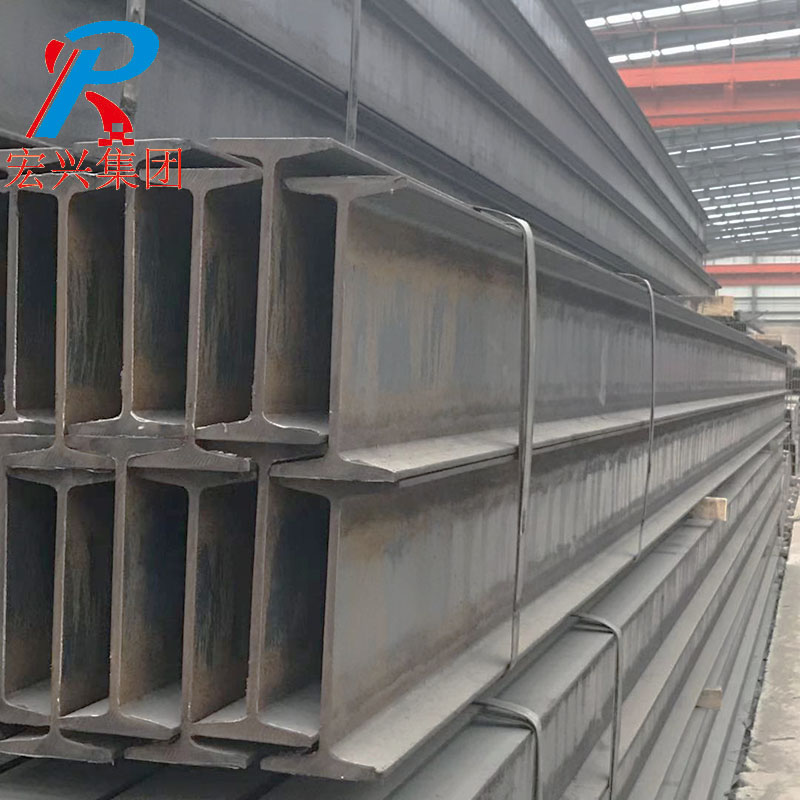 SS400galvanized I channel