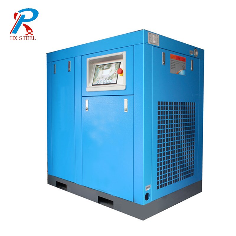 스크류 공기 압축기