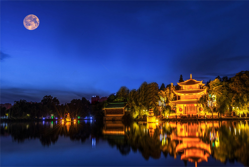 Avis de vacances pour la Fête de la Mi-Automne 2021