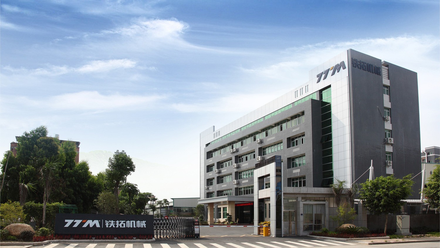 Fujian TIETUO MACHINERY CO।, LTD