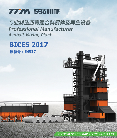 TTM Company with the star products see you at BICES 2017