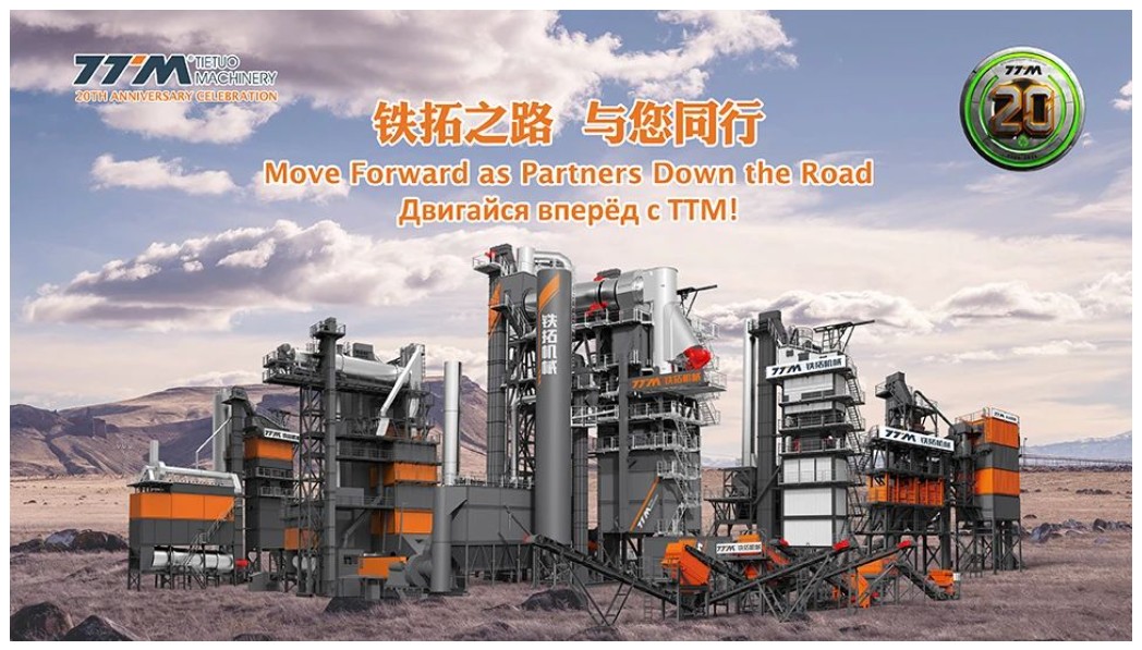 Fixed asphalt mixing plant